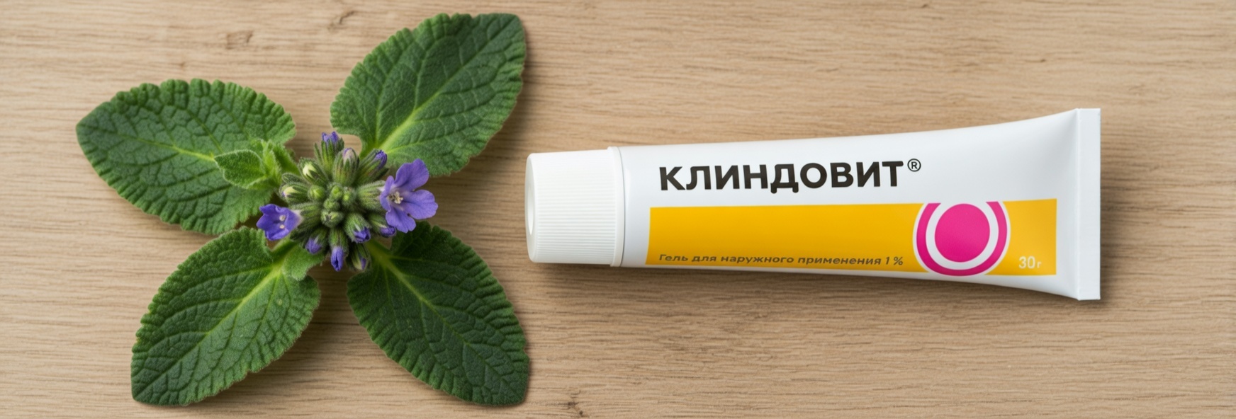 Аллантоин в косметике: свойства, польза и совместимость